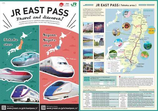 本地餐厅联手日本航空为你带来限定版航空餐!还有日航空姐教你日式手作哦