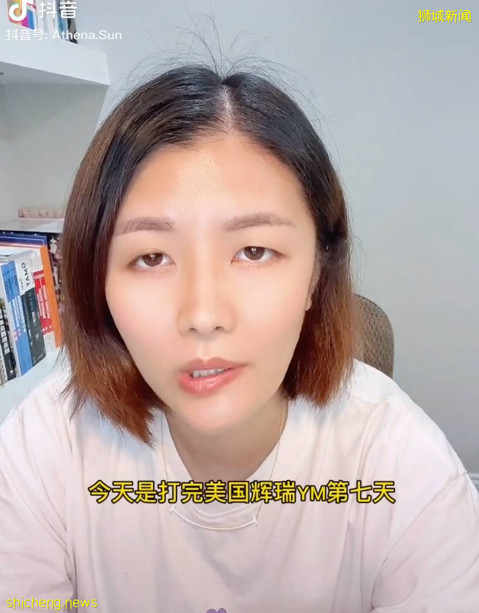 新加坡有人打完2針疫苗後,狂掉頭發!禿了