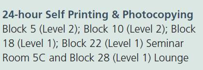 NUS生存指南 校内打印地点合集