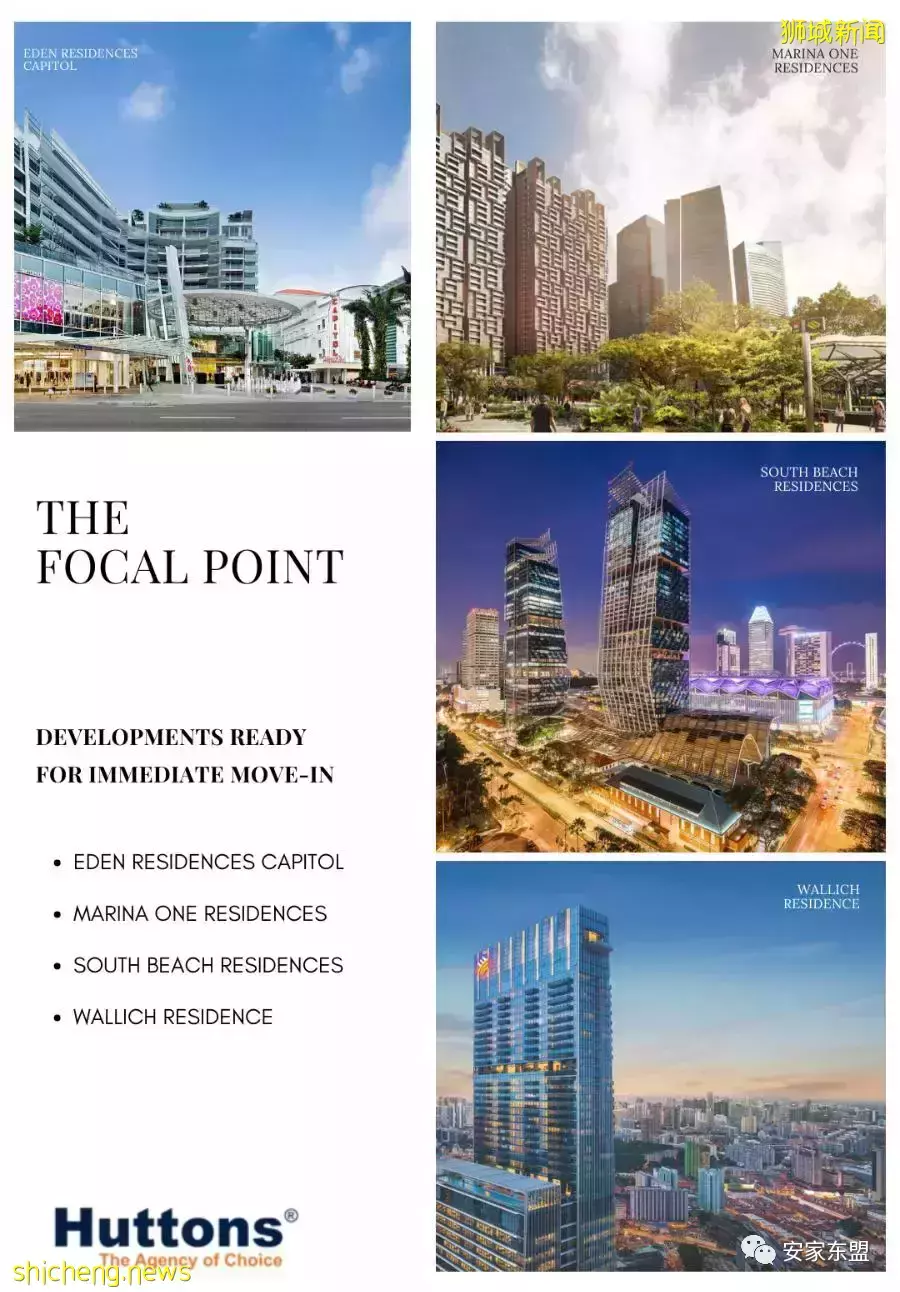 新加坡性價比高的大平層盤點,對面的土豪看過來,中新兩地3千萬美金富豪4年內會增50%