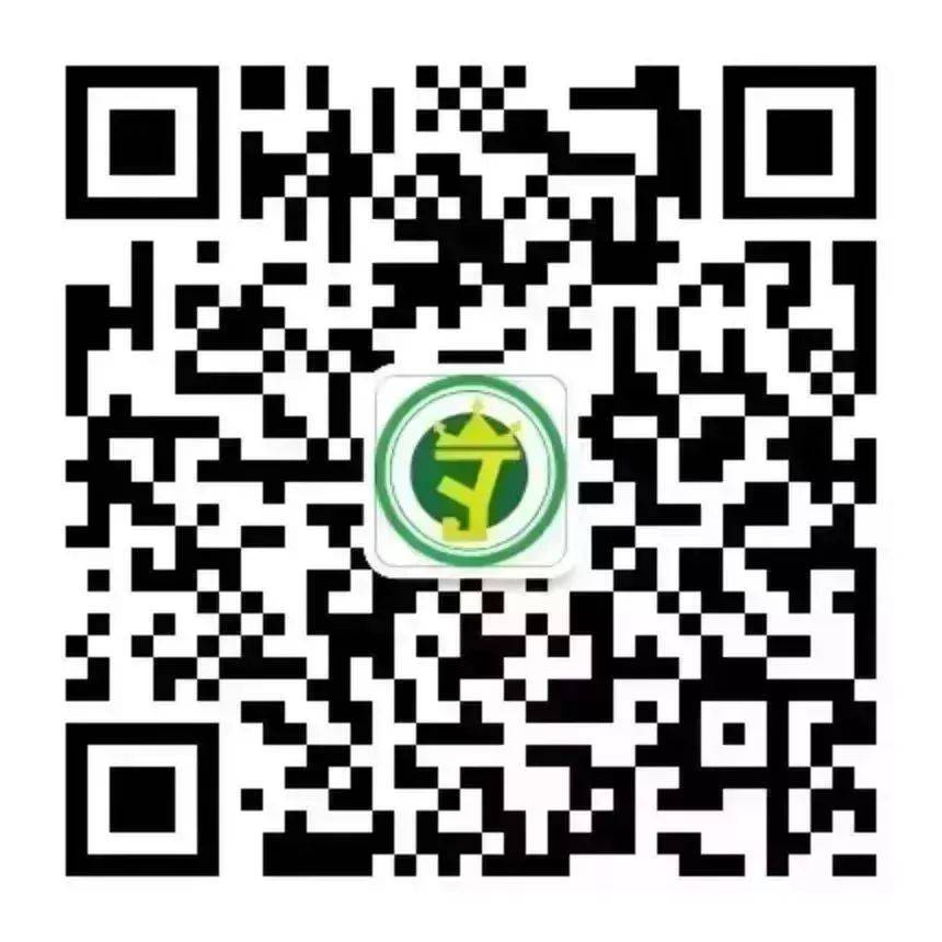 2021年移民新加坡的最新方式：家族辦公室