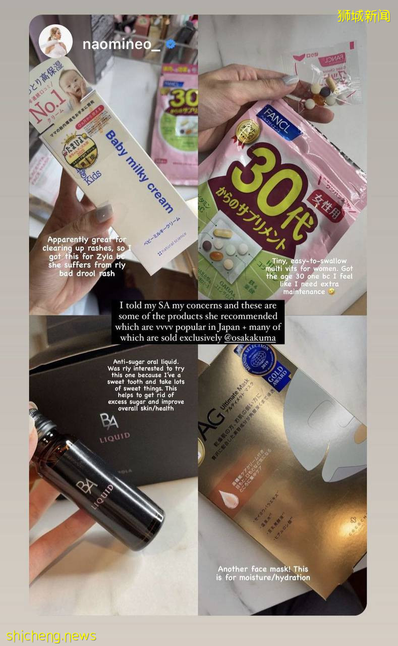 網紅雲集、大V打call!新加坡人氣日本美妝店風靡全島,連開3間分店