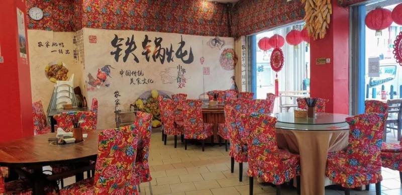 想家的老鐵們來個熱乎乎的“東北鐵鍋炖”吧