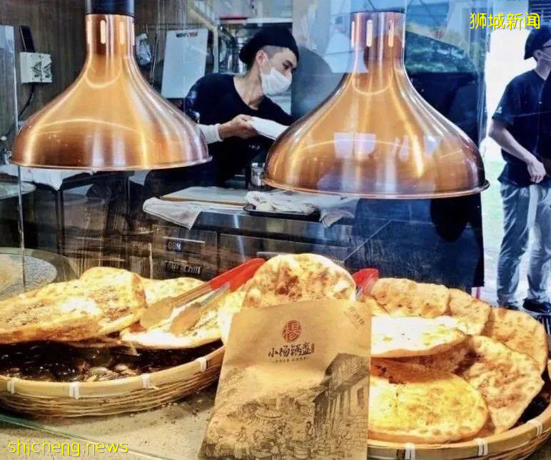 工作難找，想辭職在新加坡創業，啓動資金有多高