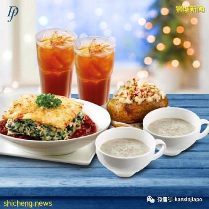 ​【下周活動】KFC半價炸雞漢堡，星巴克全店75折，Sephora8折