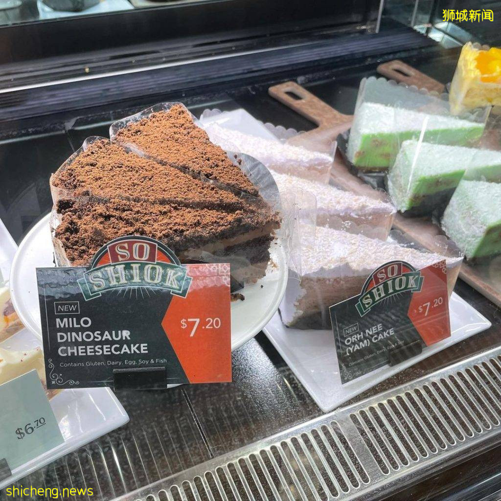 Starbucks新品蛋糕上架🍰芒果西米+芋泥+美禄恐龙、受本地美食启发,吃了超级Shiok✨