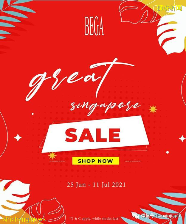 【下周活动】林俊杰演唱会,吃茶三千买一送一,夜间动物园直播