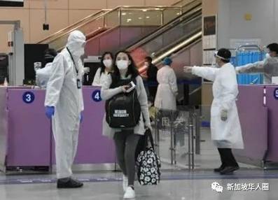 中国多起新加坡输入病例！卫生部：病患不会传播病毒可安全飞行