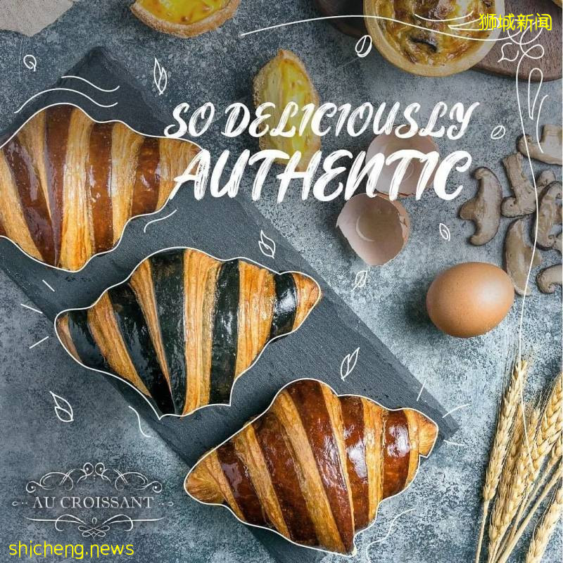 奧地利公主實力帶貨的美食 可頌🥐你知道多少