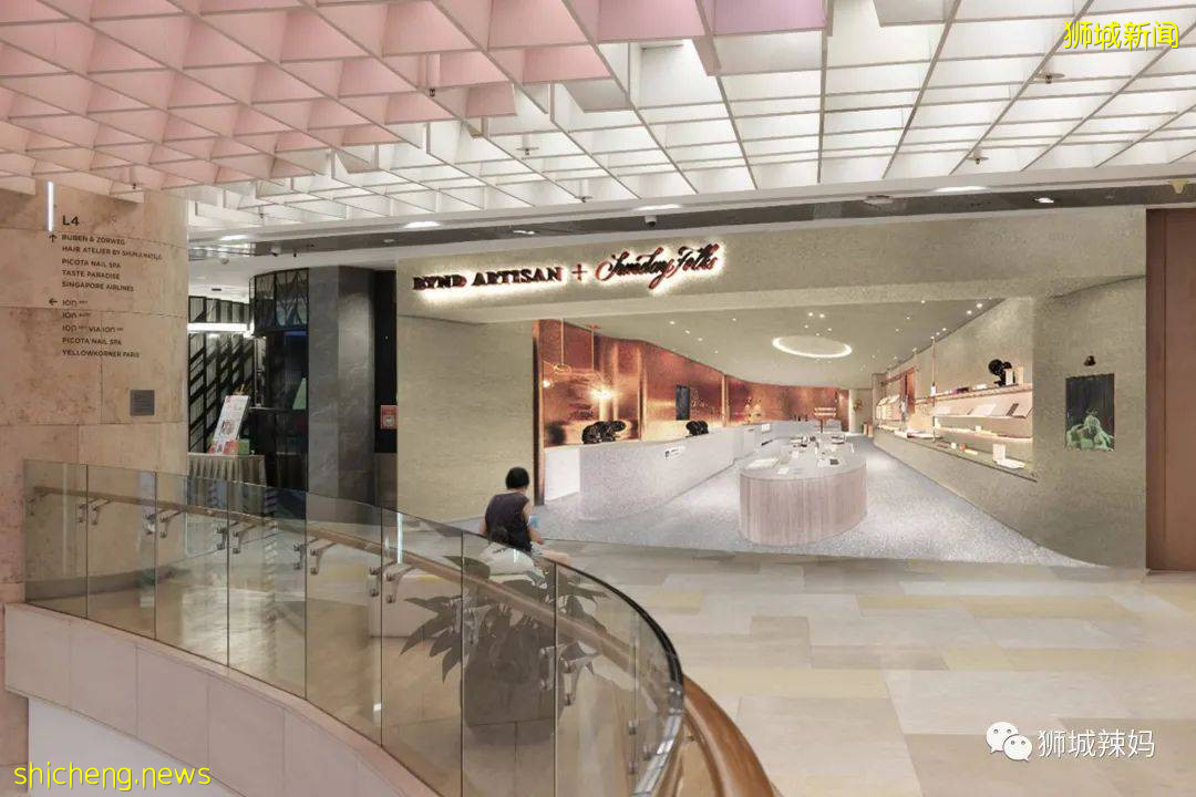 最新网红店!新加坡这家卖冰淇淋的手工艺品店,目测要火