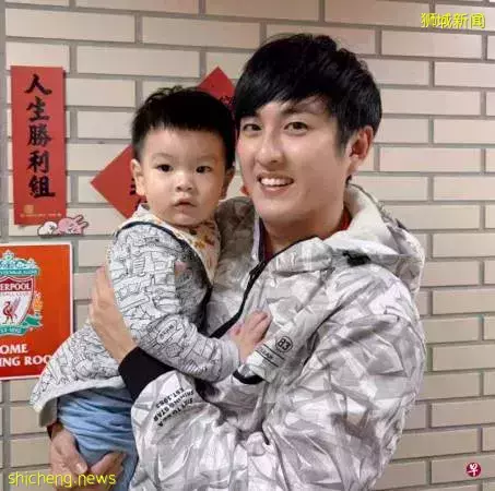 黄靖伦2年无法新年返新 庞蕾馨首次与丈夫分开过年 