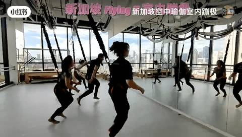 新加坡高空室内蹦极!超美超燃脂,还能变身飞天小仙女哦