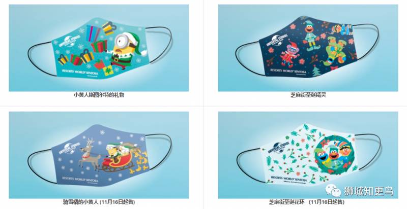 12月新加坡哪里好逛?点进来看看