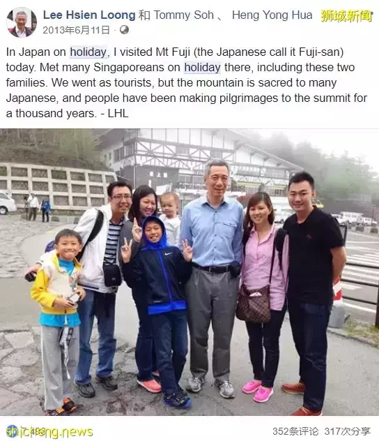 昨天,新加坡總理接班人“上位”了!祖籍中國海南的他,升職速度令人驚歎