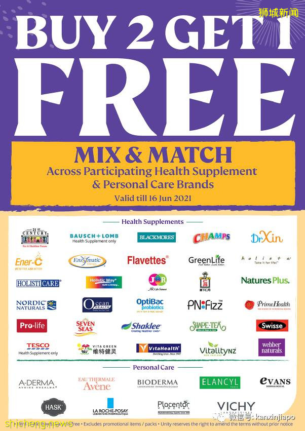 【下周活动】烤鸡扒买一送一,Sketchers半价,$58小龙虾免费送