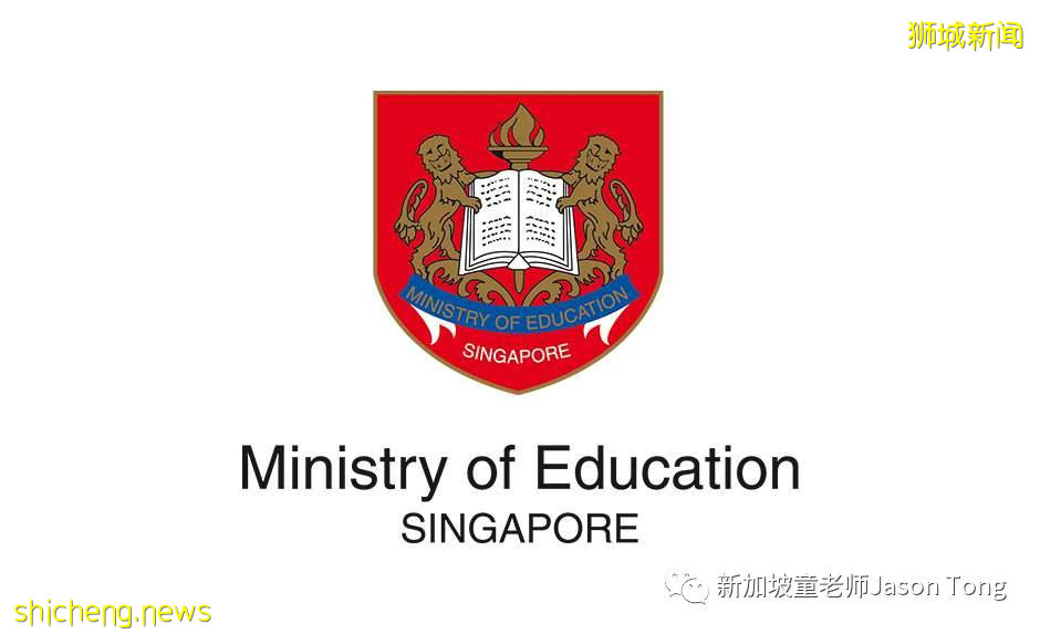 新加坡留學一年費用大概多少？什麽年齡段的留學生較容易申請綠卡