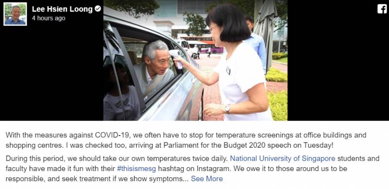 全民严防2019冠状病毒，总理也要测体温