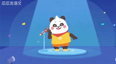 新加坡小学会考（PSLE）重大改革，学前规划该怎么做