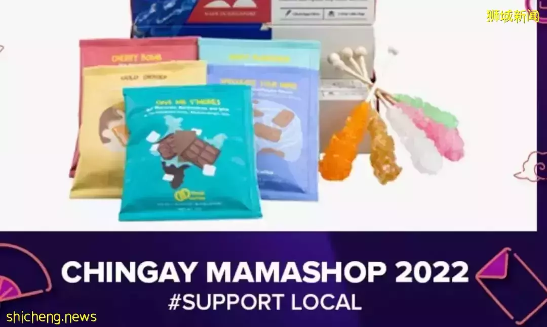 新加坡妝藝大遊行不容錯過！妝藝走進星耀樟宜，線上活動更是精彩