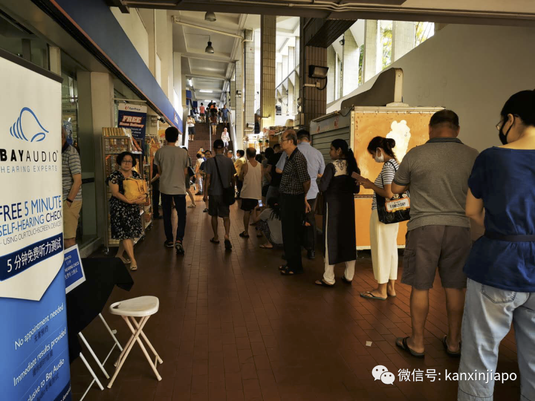 网传“封国”消息,新加坡开启第三波囤货潮!