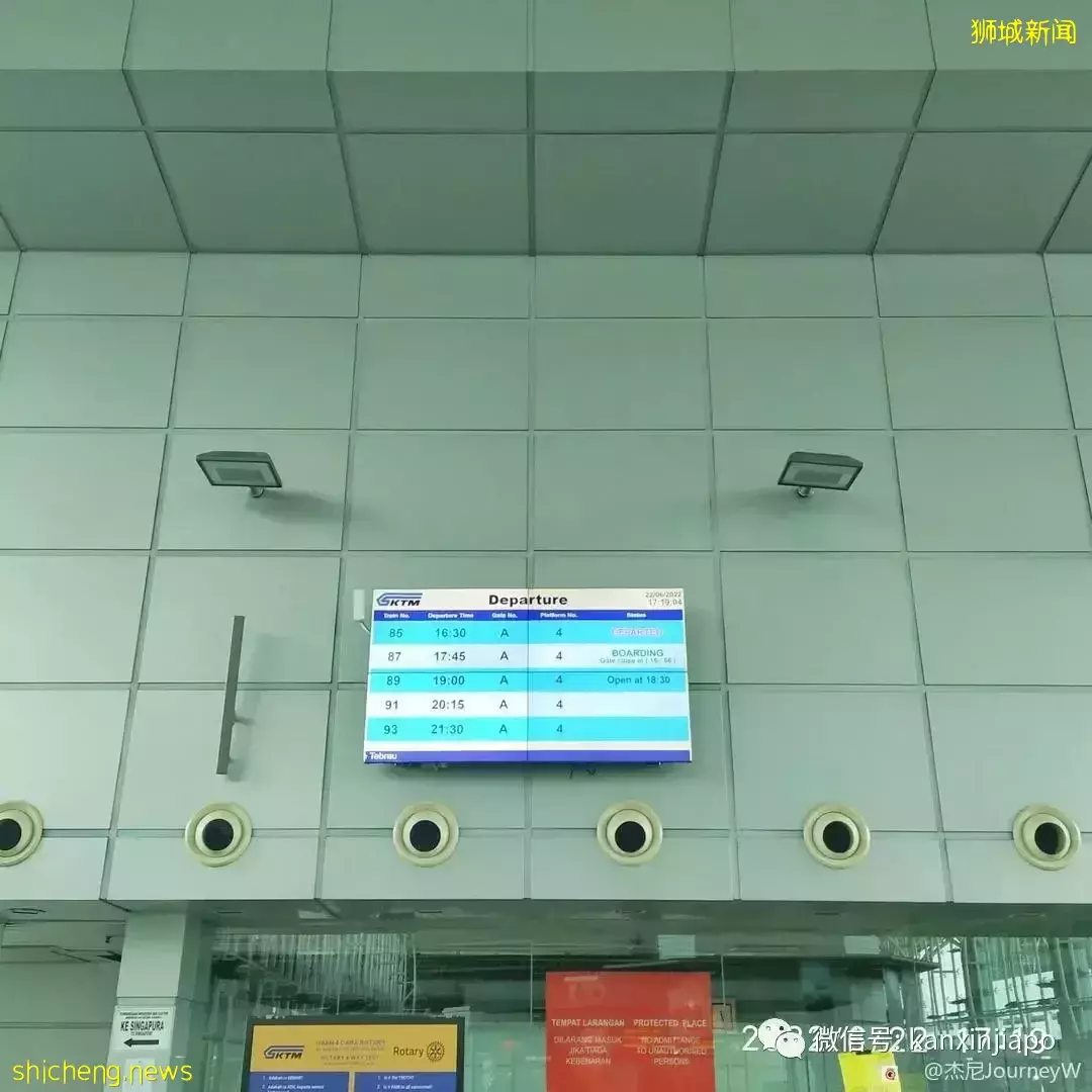 新柔火车搭乘攻略:从大马地不佬直通狮城兀兰只要5分钟