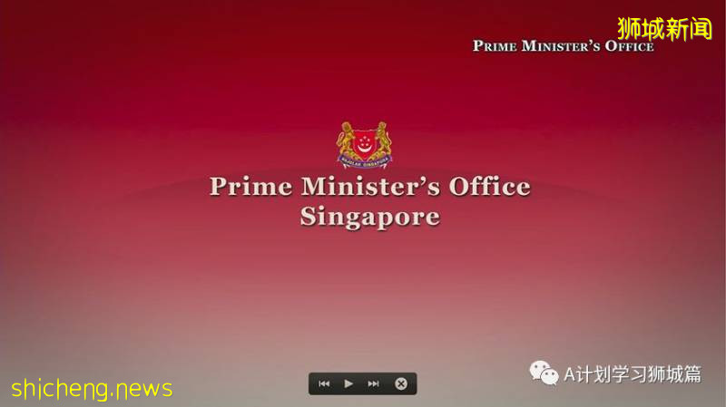 李顯龍總理發表全國講話:國會正式解散 大選2020正式啓動!