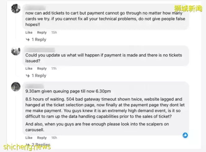 一票難求！周傑倫巡演新加坡站門票開售，粉絲大排長龍