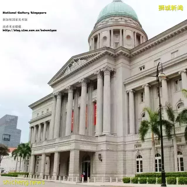 时代之遇 探索新加坡艺术殿堂