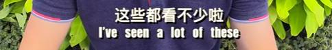 因爲疫情，他從新加坡知名銀行辭職，送起了外賣，日入200新幣