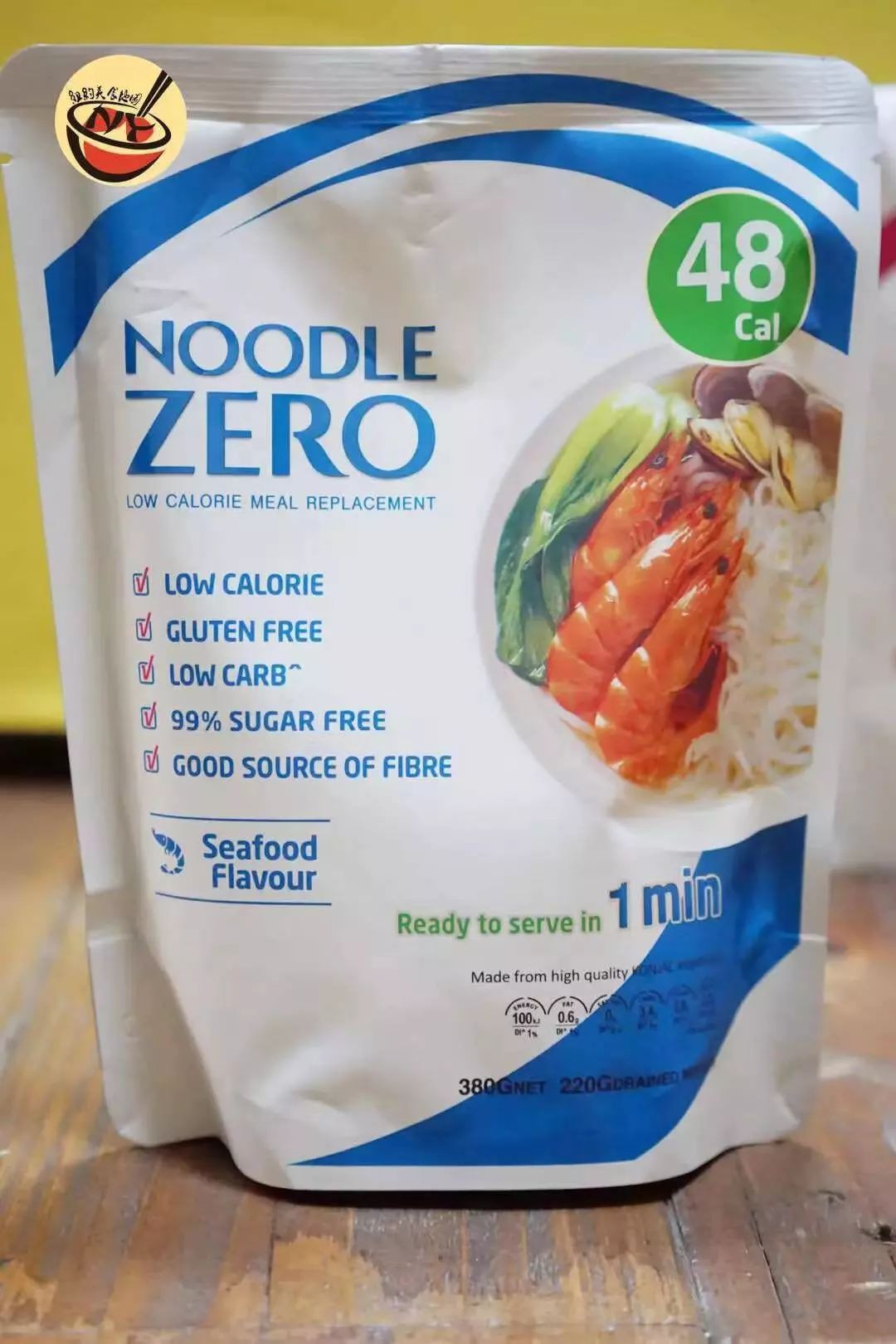 新加坡多人认证！在家隔离时，这个美食可让肥、宅彻底分家！