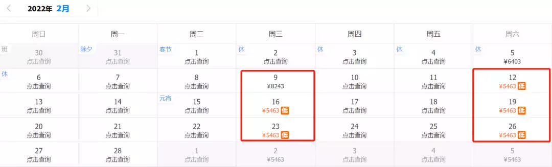 重磅！中國駐新加坡大使館發布：回國前需隔離7天，要證明材料