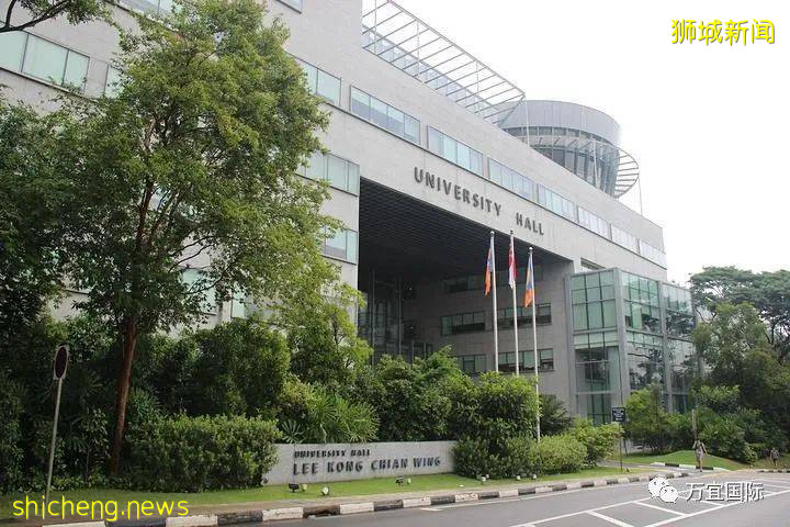 【幹貨滿滿！】手把手教你如何申請新加坡的公立大學