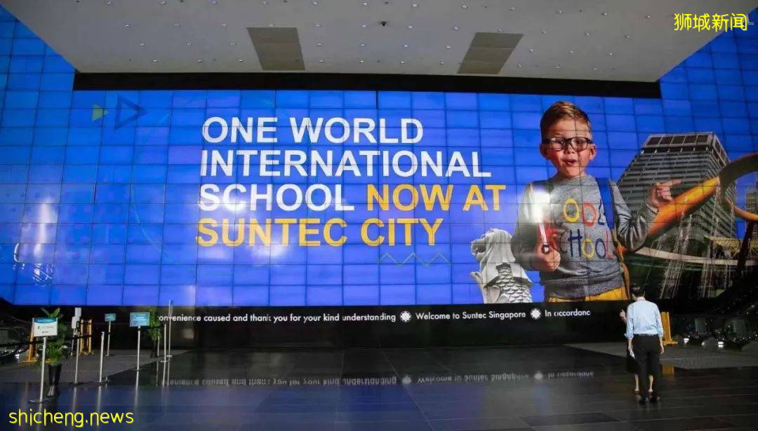 新加坡政府發福利!$1400多/月的國際學校,連奧巴馬夫人都去過