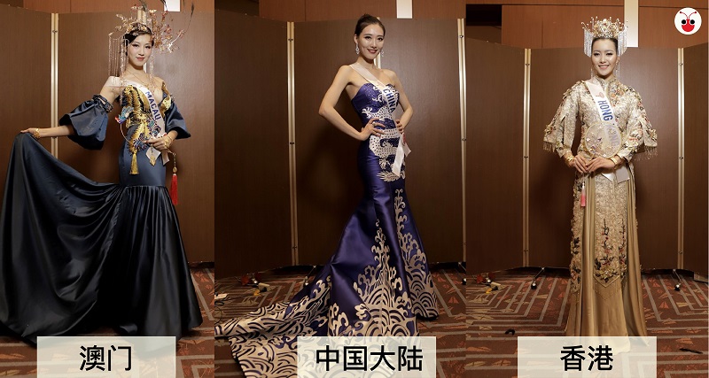 比上不足比下有余。