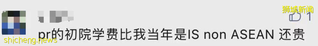 兩碗米飯花了我18新幣！最新報告：疫情下新加坡75%的人不敢亂花錢！竟是這兩個原因