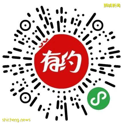 在疫情下團聚共樂相約《古典浪漫》!