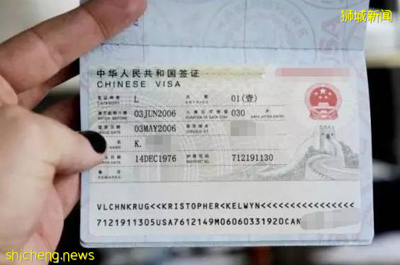 打了科興、國藥疫苗的新公民，方便申簽去中國！攻略來了