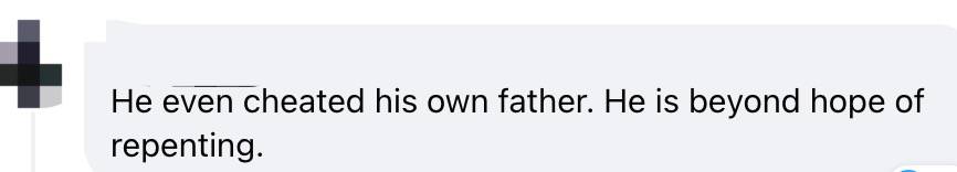 骗完亲爹骗女友!新加坡男子盗用20万+新币,称因被中国伙伴骗