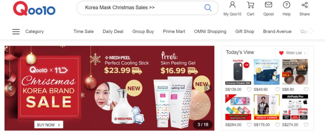 新生指南 教你在新加坡科學購物買買買