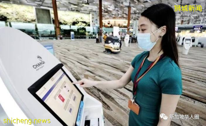 注意！10月30日起新規定！新加坡飛中國流程攻略！一目了然