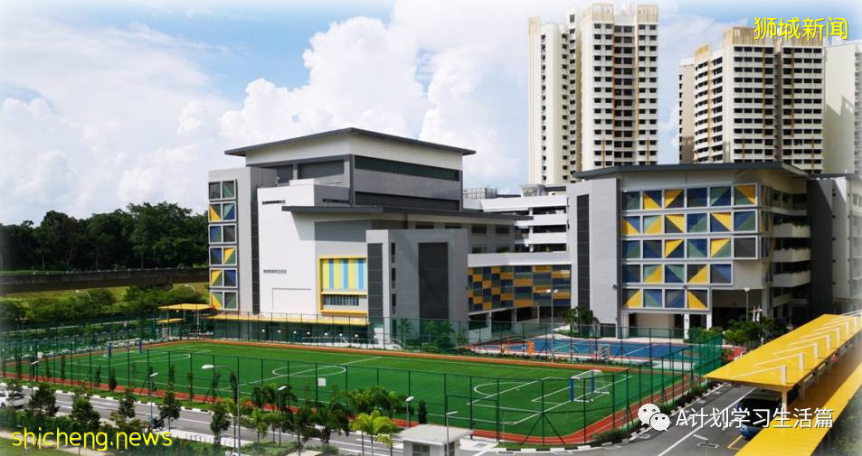 新加坡各类学校学费汇总(AY2020/21)