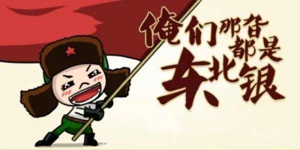 【食尚獅城】東北燒烤餃子館,吃一次就讓你“魂牽夢繞”