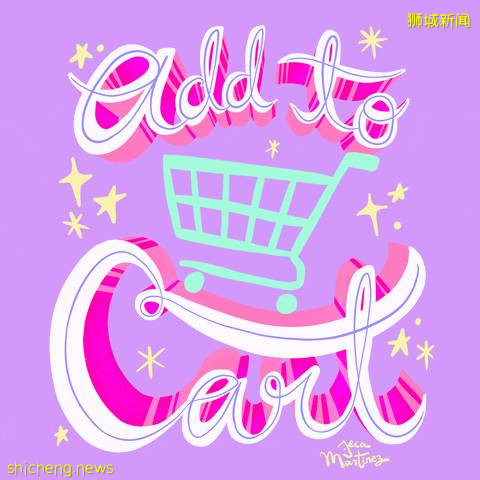 “清空購物車日”！美妝、母嬰、家居、史上全線低至4折另有6%+6%超高返現！TANGS搞事情咯