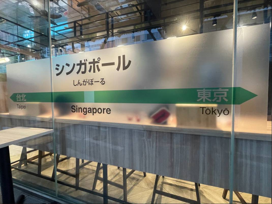 本地餐厅联手日本航空为你带来限定版航空餐!还有日航空姐教你日式手作哦