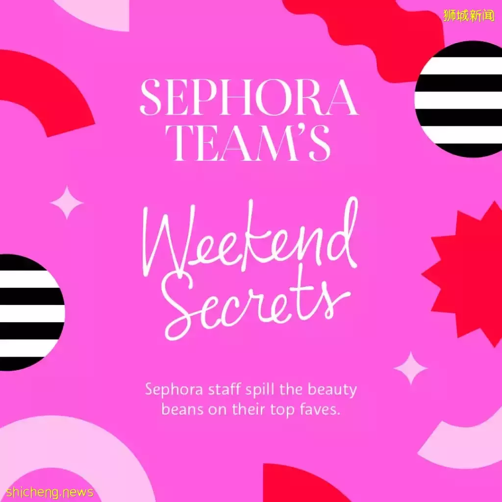 Sephora Online低至8折!無需高級會員卡,消費滿150新幣即可享受全場8折