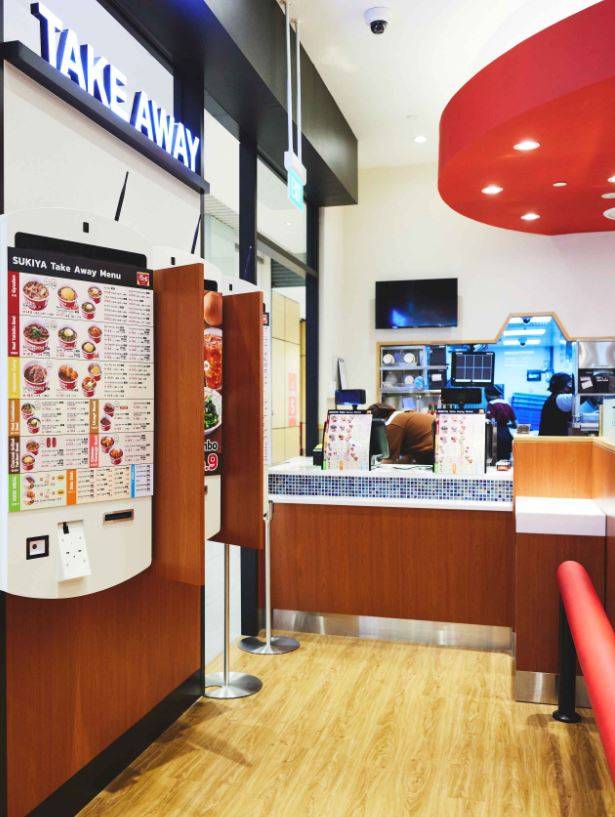 日本人气餐馆食其家(Sukiya),新加坡也吃的到