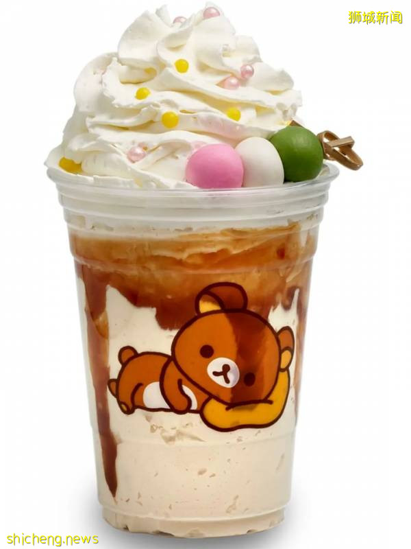 Kumoya 分店即將開業，惹人愛的拉拉熊陪你用餐