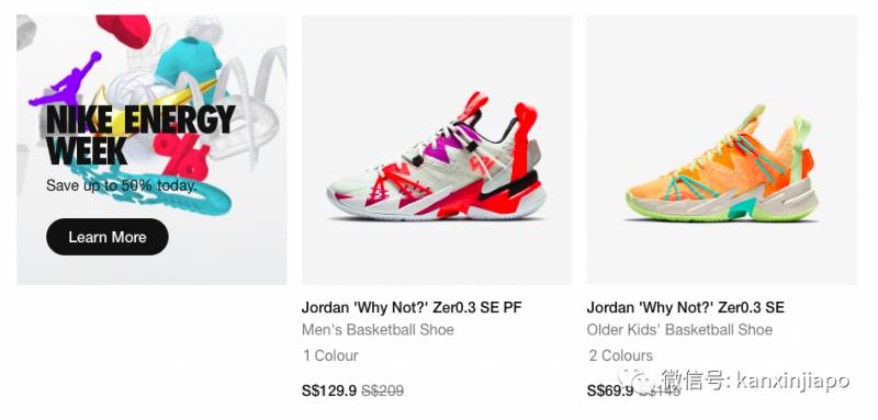 【下周活动】动物园独家三天闪促