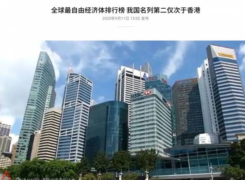 TikTok轉戰新加坡，將投資數十億美元！又一波大公司空降新加坡