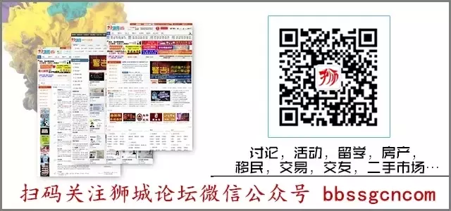狼性外公对自己的外孙女下毒手！65岁被判坐牢14年